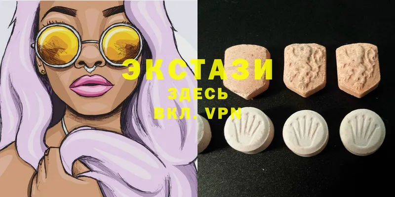 Ecstasy 280 MDMA  как найти закладки  Бикин 